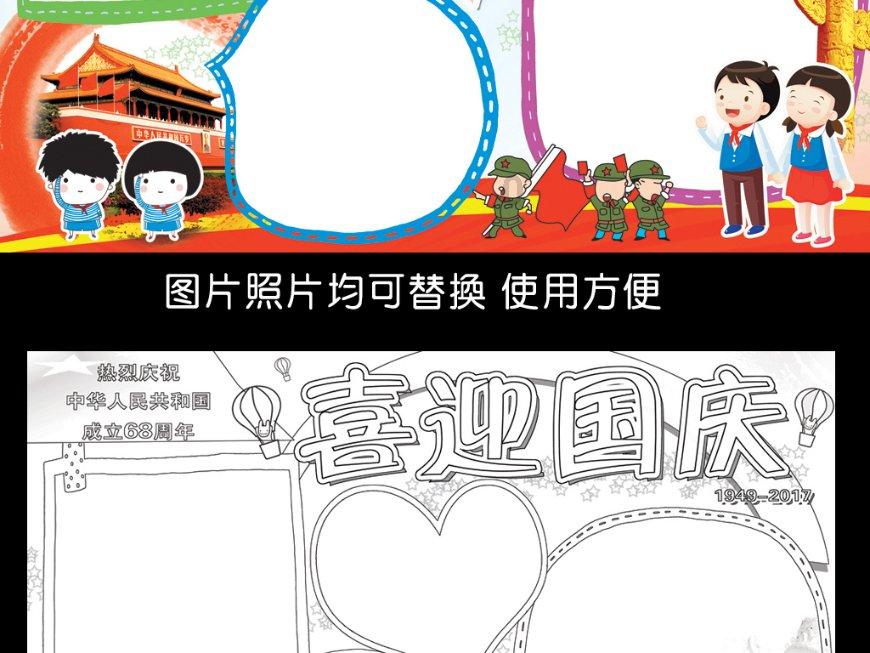 家有宝宝必看！这个常用“滴剂”不能用来滴鼻子！使用时要注意→