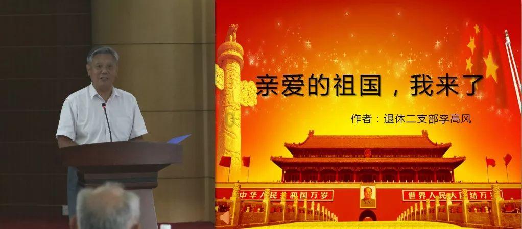 北欧战神