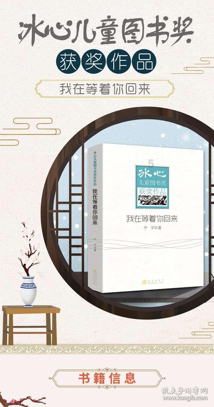 片仔癀股价盘中跌停，股价创近3年新低，2023年预计业绩双增